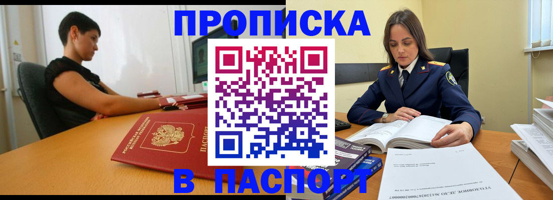 форма 3 в Немане